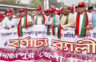 উৎসবমুখর পরিবেশে দিনাজপুরে জাতীয়তাবাদী যুবদলের ৪৭তম প্রতিষ্ঠাবার্ষিকী পালিত