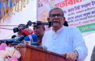 আর কোন আমলাতন্ত্র চলতে দেয়া হবে না দেশে ...মির্জা ফখরুল ইসলাম আলমগীর