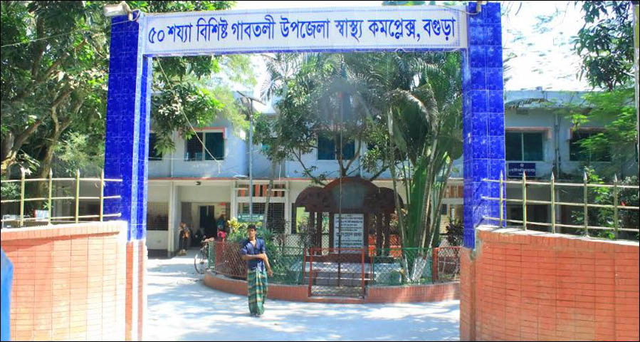 গাবতলী হাসপাতালের অ্যাম্বুলেন্স চলছে চালকের মর্জিতে: ভোগান্তিতে রোগীরা