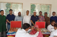 বোয়ালমারীতে বিনামূল্যে চক্ষু ক্যাম্প