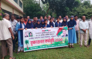 আক্কেলপুরে যুবদলের বৃক্ষ রোপণ