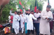 আক্কেলপুরে সাবেক ছাত্রনেতা আব্বাস আলীর গণসংযোগ ও লিফলেট বিতরণ