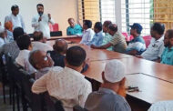 পাঁচবিবিতে শিক্ষক ঐক্যজোটের প্রস্তুতি সভা