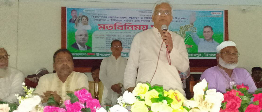 জাতীয় নির্বাচনের আগে গণভোটের সুযোগ নেই-ডা. জাহিদ হোসেন