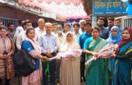 পাঁচবিবিতে ভুমি তথ্য ও সংশোধন ক্যাম্পের উদ্বোধন