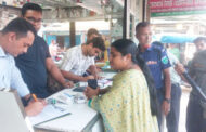 পাঁচবিবিতে ভ্রাম্যমাণ আদালতে জরিমানা