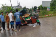 গাজীপুরের কালীগঞ্জে ট্রাকচাপায় অটোরিকশার দুই যাত্রী নিহত, আহত ৩