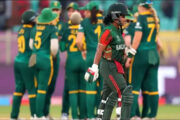 প্রোটিয়াদের কাছে হেরে সেমির সমীকরণ কঠিন হয়ে গেল বাংলাদেশের