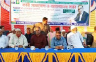 পাঁচবিবির মোহাম্মদপুর ইউনিয়ন বিএনপি'র কর্মী সমাবেশ