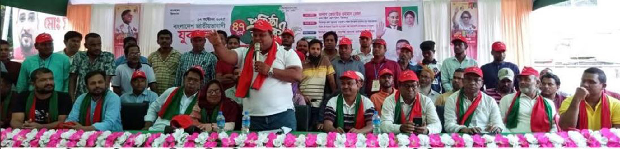 বিরলে যুবদলের ৪৭ তম প্রতিষ্ঠাবার্ষিকী পালন