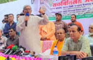 পিআর আমি নিজেই বুঝি না, জনগণ বুঝবে কি? ইস্যু তৈরী করে, নির্বাচন পন্ড করে বিভেদ তৈরী করার চেষ্টা চলছে...মির্জা ফখরুল ইসলাম