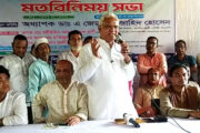 দেশের শিক্ষা ব্যবস্থাকে ধ্বংস করে দেওয়া হয়েছে -ডা. জাহিদ হোসেন