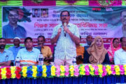গোবিন্দগঞ্জে বিএনপি’র ৩১ দফা বাস্তবায়নের লক্ষ্যে শিক্ষক সমাবেশ অনুষ্ঠিত