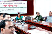 দেশের সার্বিক উন্নয়নে সমাজের পিছিয়ে পড়া অনগ্রসর ব্যক্তিদের সরকারি সেবা প্রাপ্তি নিশ্চিত করতে হবে- কাহারোল ইউএনও মোকলেদা খাতুন মীম