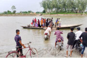 পলাশবাড়ী ও ঘোড়াঘাটের ৪০ গ্রামের কয়েক হাজার মানুষের ভরসা নৌকা