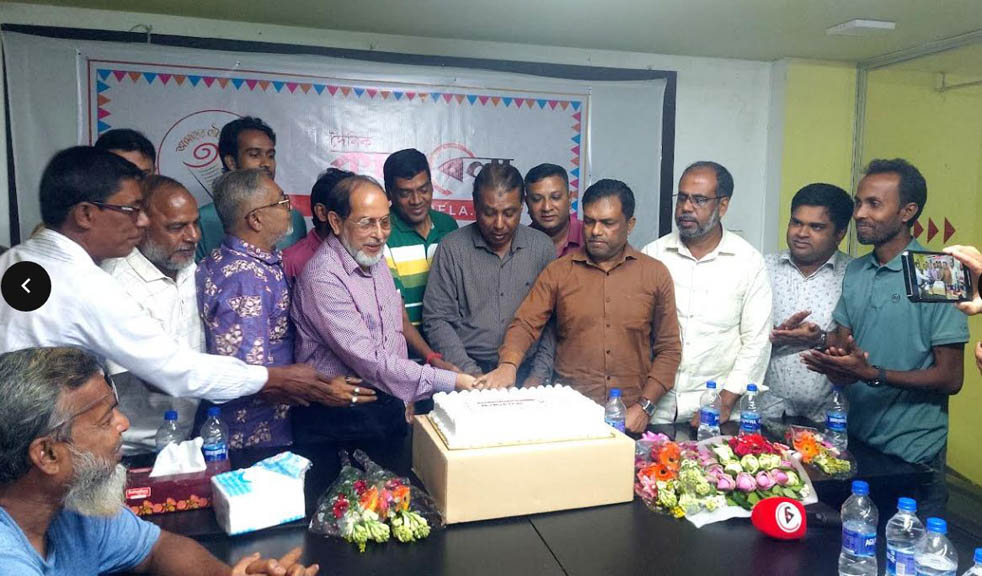 বগুড়ায় বর্ণিল আয়োজনে দৈনিক কালবেলার প্রতিষ্ঠাবার্ষিকী পালন