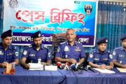 দিনাজপুর বীরগঞ্জে প্রাণনাথ দাস মৃত্যু আত্মহত্যা নয়, পিবিআই তদন্তে সুপরিকল্পিত হত্যা স্বীকারোক্তি প্রদান
