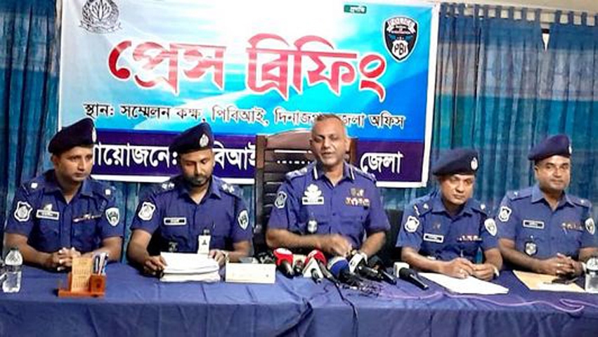 দিনাজপুর বীরগঞ্জে প্রাণনাথ দাস মৃত্যু আত্মহত্যা নয়, পিবিআই তদন্তে সুপরিকল্পিত হত্যা স্বীকারোক্তি প্রদান