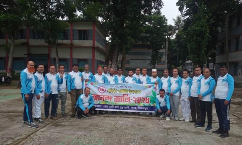 দিনাজপুরে 