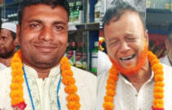 পাঁচবিবির চাঁনপাড়া বাজার কমিটির নির্বাচন