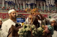 জুলাই সনদের আগে নির্বাচনী নিল নকশা করা যাবে না-বিরামপুরে গণ সমাবেশে-আল্লমা মামুনুল হক হক