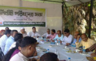 বিএফইউজে’র নির্বাহী পরিষদ সভায় সাংবাদিক ইউনিয়ন দিনাজপুর-এর অনুমোদন