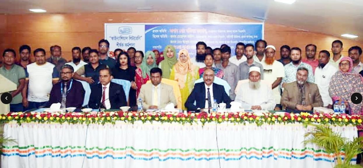 আর্থিক স্বাক্ষরতা সম্প্রসারিত হলে টেকসই হবে অর্থনীতি ব্যবস্থা- দিনাজপুরে কর্মশালায় জনতা ব্যাংকের এমডি মো. মজিবর রহমান