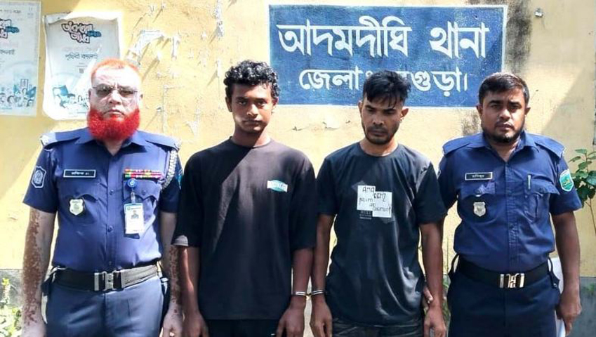 সান্তাহারে চোরাই স্বর্ণসহ দুই চোর গ্রেপ্তার
