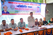 বীরগঞ্জে আরাফাত রহমান কোকো ক্রীড়া সংসদের পরিচিতি সভা