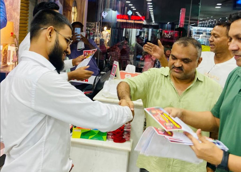 দিনাজপুরে তারেক রহমানের ৩১ দফার লিফলেট বিতরণে এগিয়ে বখতিয়ার আহমেদ কচি