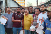 দিনাজপুরে তারেক রহমানের ৩১ দফার লিফলেট বিতরণ