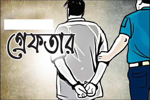 শিবগঞ্জে আ. লীগ নেতাসহ ২১ নারী-পুরুষ গ্রেফতার, এসআই প্রত্যাহার