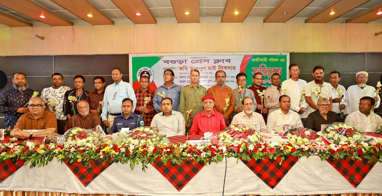 বগুড়া প্রেসক্লাবের অভিষেক জুলাই আন্দোলনকে দমানোর চেষ্টা করা হয়েছিল- কবি আবদুল হাই শিকদার