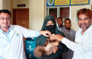 পাঁচবিবি প্রাণিসম্পদ দপ্তরে পোষা বিড়ালের চিকিৎসা