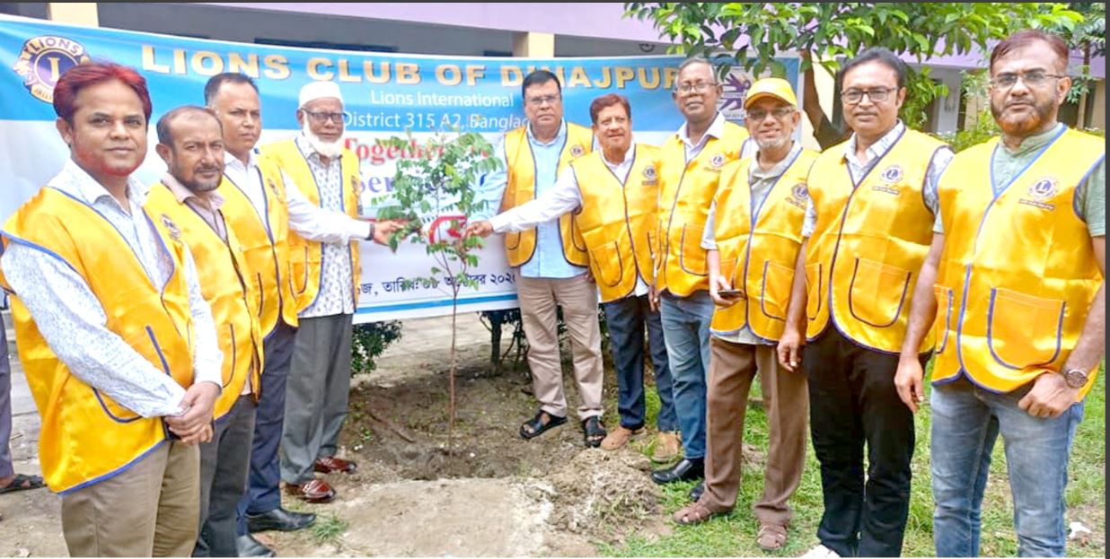 সেবা মাসের কর্মসূচীর অংশ হিসেবে লায়ন্স ক্লাবের বৃক্ষরোপন ও শিক্ষার্থীদের মাঝে চারা বিতরণ