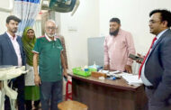 পাঁচবিবিতে হাসপাতাল পরিদর্শনে উচ্চ প্রতিনিধি দল