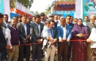 পাঁচবিবিতে জাতীয় প্রাণিসম্পদ সপ্তাহ প্রদর্শনী