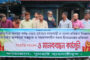 দিনাজপুরের পুলহাটে উচ্ছেদ অভিযানের প্রতিবাদে গণঅধিকার পরিষদের সংহতি সমাবেশ