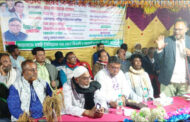 পাঁচবিবিতে ধানের শীষের প্রার্থীর কর্মী সভা