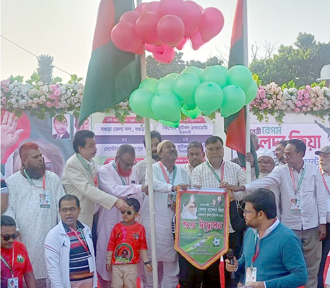 দিনাজপুরে দেশনেত্রী বেগম খালেদা জিয়া গোল্ডকাপ ফুটবল টুর্নামেন্টের উদ্বোধন