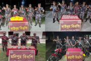ফুলবাড়ী ২৯ বিজিবি’র অভিযানে এক মাসে প্রায় সাড়ে ২৭ লাখ টাকার মূল্যের মাদকদ্রব্যসহ চোরাচালানী পণ্য জব্দ, আটক ১