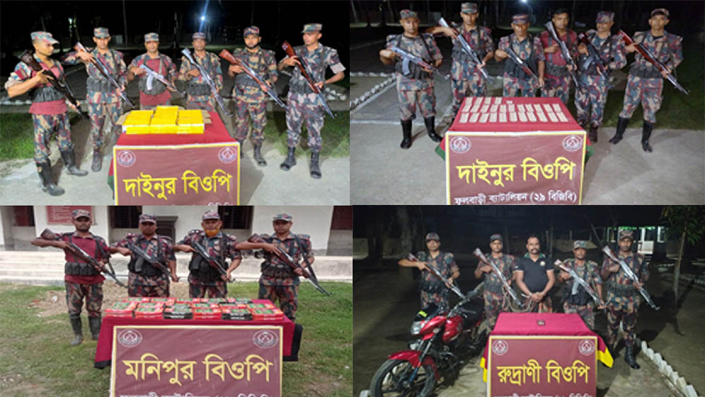 ফুলবাড়ী ২৯ বিজিবি’র অভিযানে এক মাসে প্রায় সাড়ে ২৭ লাখ টাকার মূল্যের মাদকদ্রব্যসহ চোরাচালানী পণ্য জব্দ, আটক ১