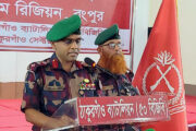সীমান্তে বিজিবি'র কঠোর নজরদারি; রংপুর রিজিয়নে ১০ মাসে বিপুল পরিমাণ মাদক ও অস্ত্র জব্দ, গ্রেপ্তার ৫৫৬