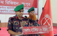 সীমান্তে বিজিবি'র কঠোর নজরদারি; রংপুর রিজিয়নে ১০ মাসে বিপুল পরিমাণ মাদক ও অস্ত্র জব্দ, গ্রেপ্তার ৫৫৬