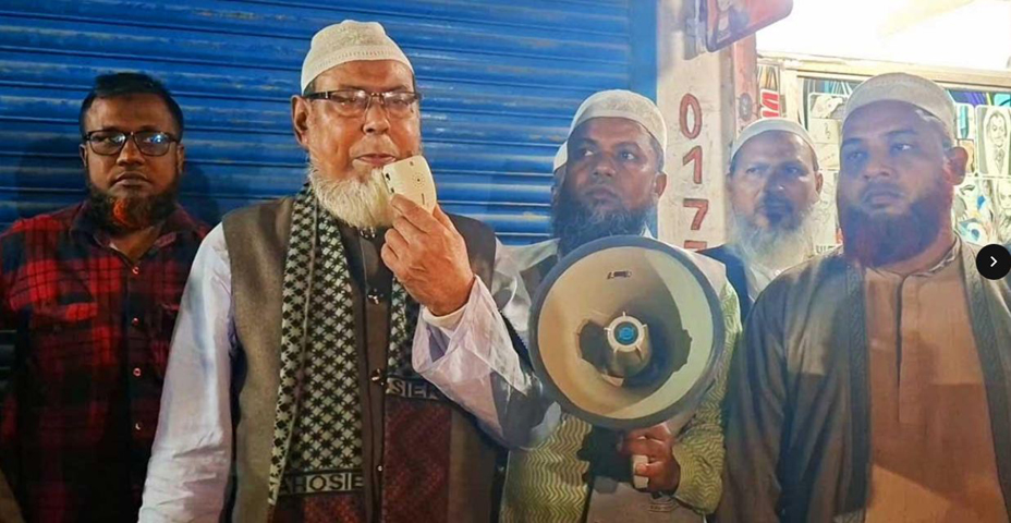 বগুড়া-৭ আসন প্রতিদ্বন্দ্বী খালেদা জিয়ার জন্য দোয়া চাইলেন জামায়াত প্রার্থী