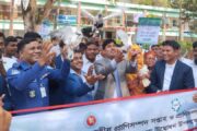 ফুলবাড়ীতে দিনব্যাপী প্রাণিসম্পদ প্রদর্শনী অনুষ্ঠিত