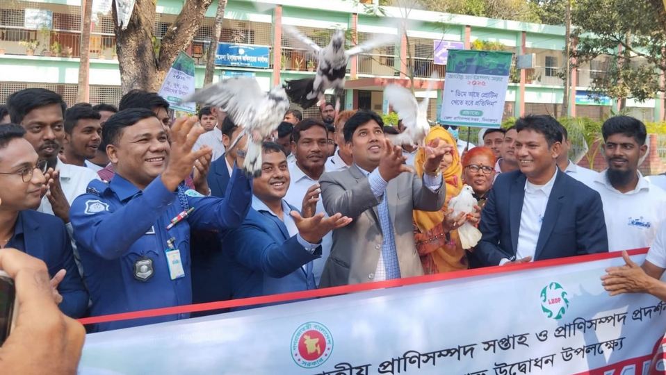 ফুলবাড়ীতে দিনব্যাপী প্রাণিসম্পদ প্রদর্শনী অনুষ্ঠিত