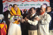 ফুলবাড়ী উপজেলা বিএনপি’র পদ ফিরে পাওয়ায় অধ্যক্ষ খুরশিদ আলশ মতিকে ফুলেল গণসংবর্ধনা জ্ঞাপন