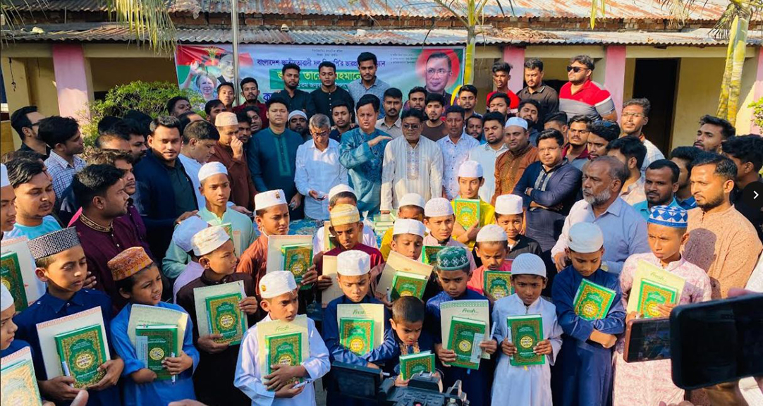 বগুড়ায় তারেক রহমানের জন্মদিনে কুরআন খতম, দোয়া মাহফিল ও শিক্ষা উপকরণ বিতরণ