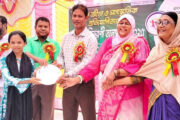 পাঁচবিবিতে বার্ষিক ক্রীড়া ও সাংস্কৃতিক প্রতিযোগিতা